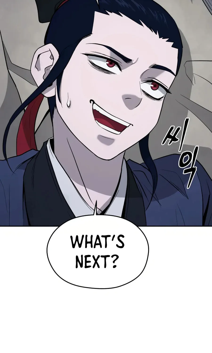 administrator Kang Jin Lee – Chapter 17 – Page 49