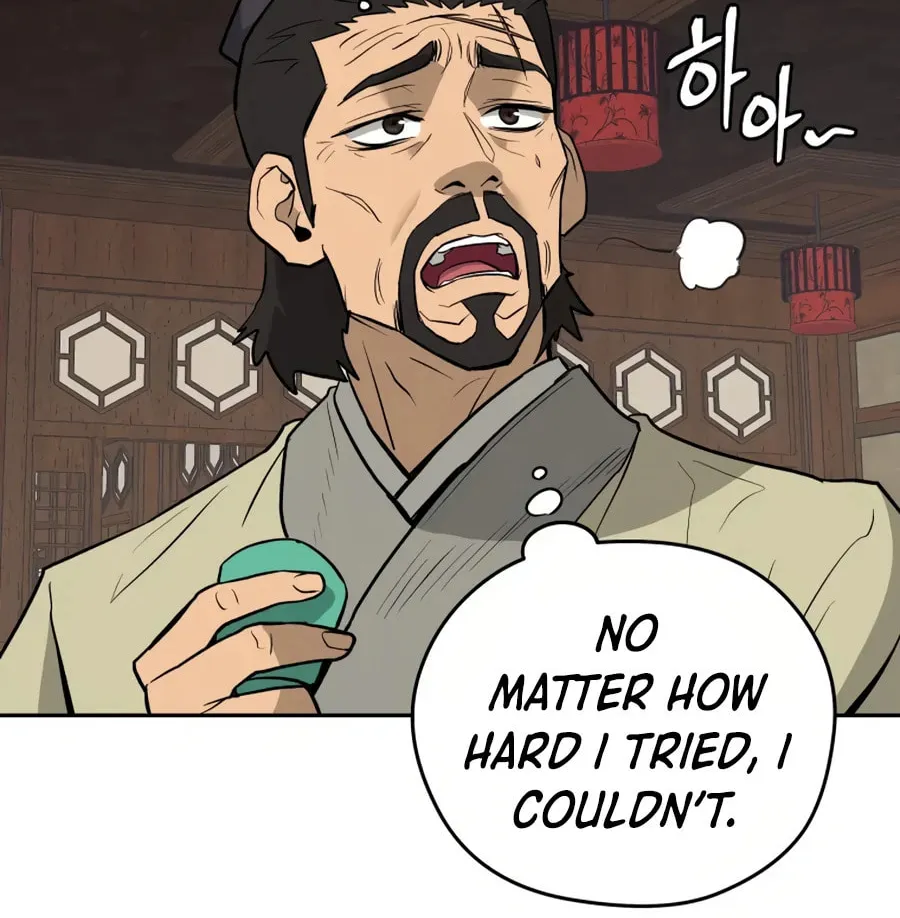 administrator Kang Jin Lee – Chapter 17 – Page 54