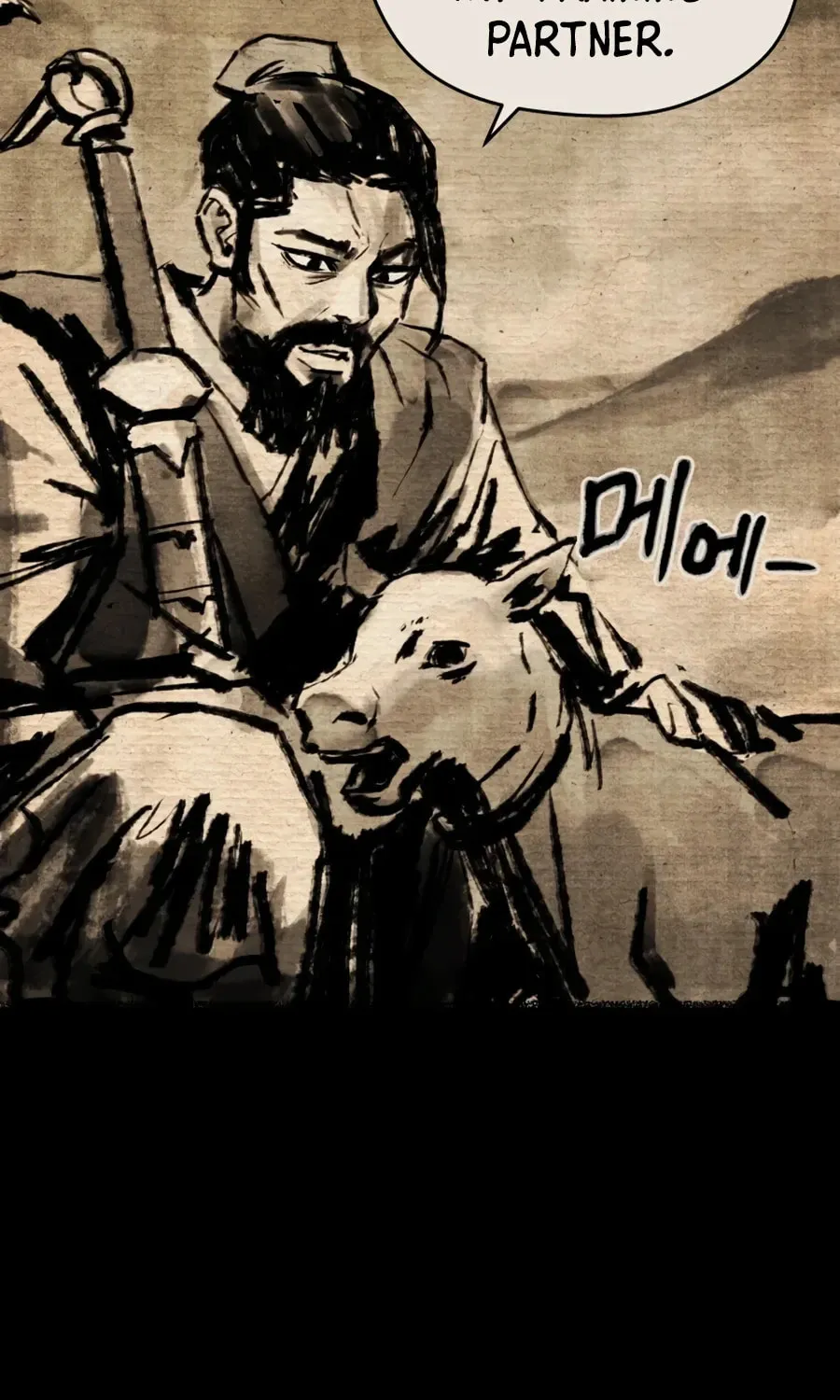 administrator Kang Jin Lee – Chapter 17 – Page 71