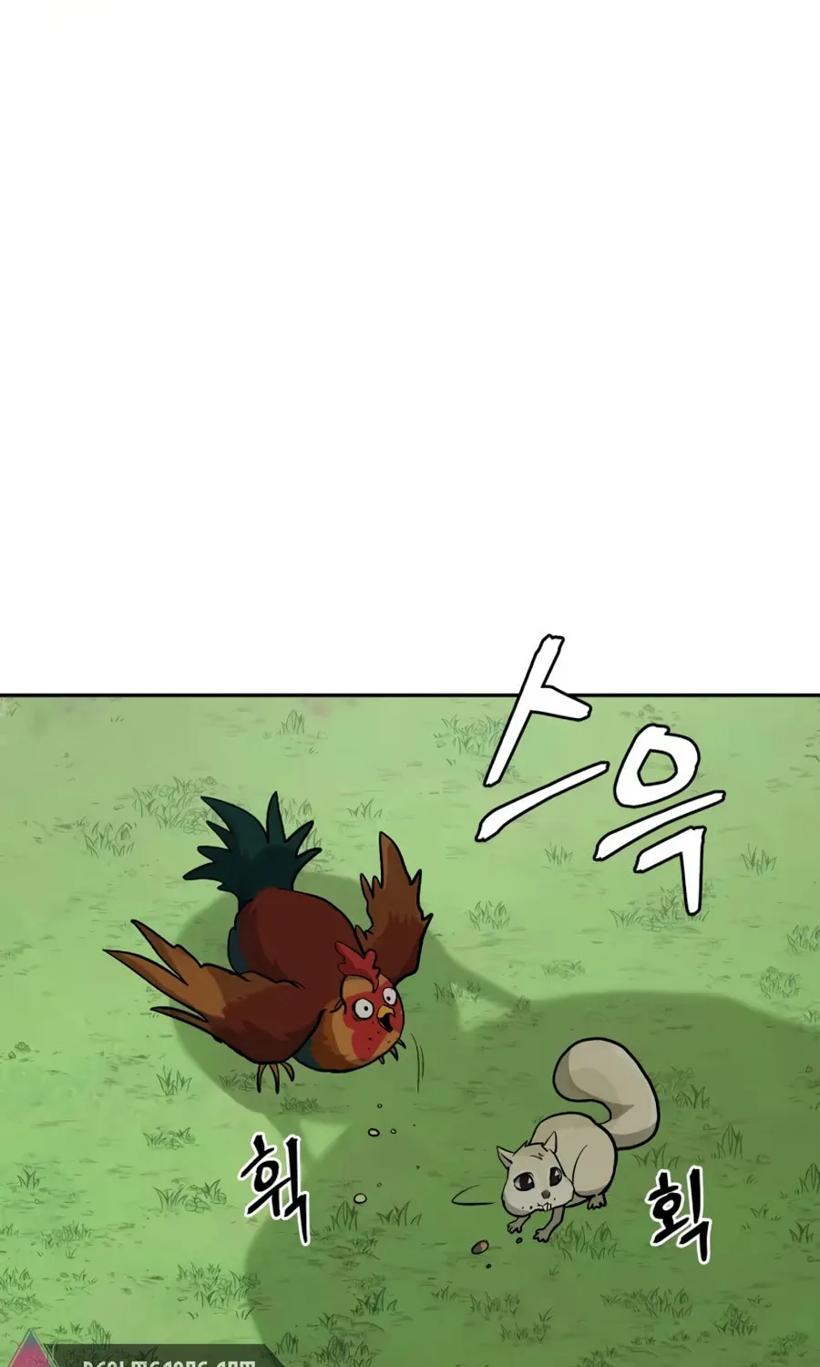 administrator Kang Jin Lee – Chapter 17 – Page 89