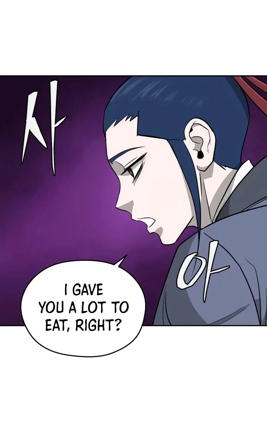 administrator Kang Jin Lee – Chapter 17 – Page 96
