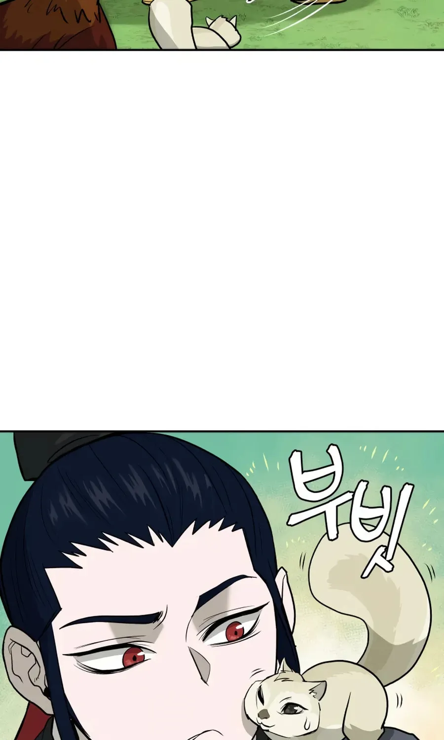 administrator Kang Jin Lee – Chapter 17 – Page 101