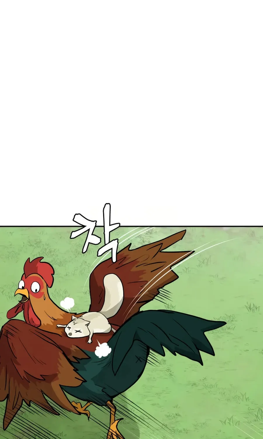 administrator Kang Jin Lee – Chapter 17 – Page 104