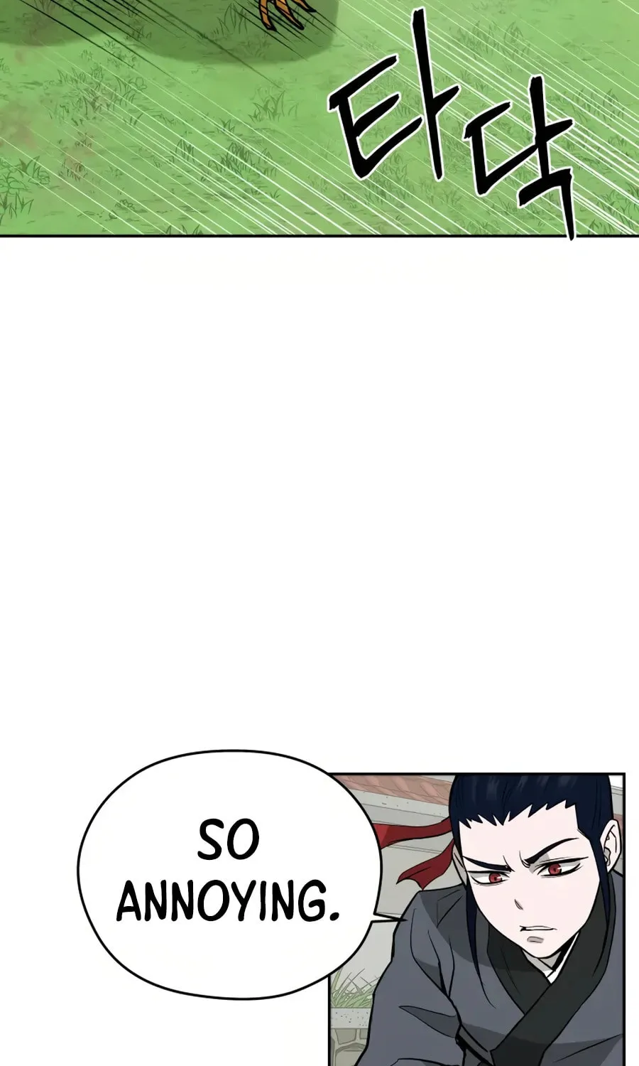 administrator Kang Jin Lee – Chapter 17 – Page 105