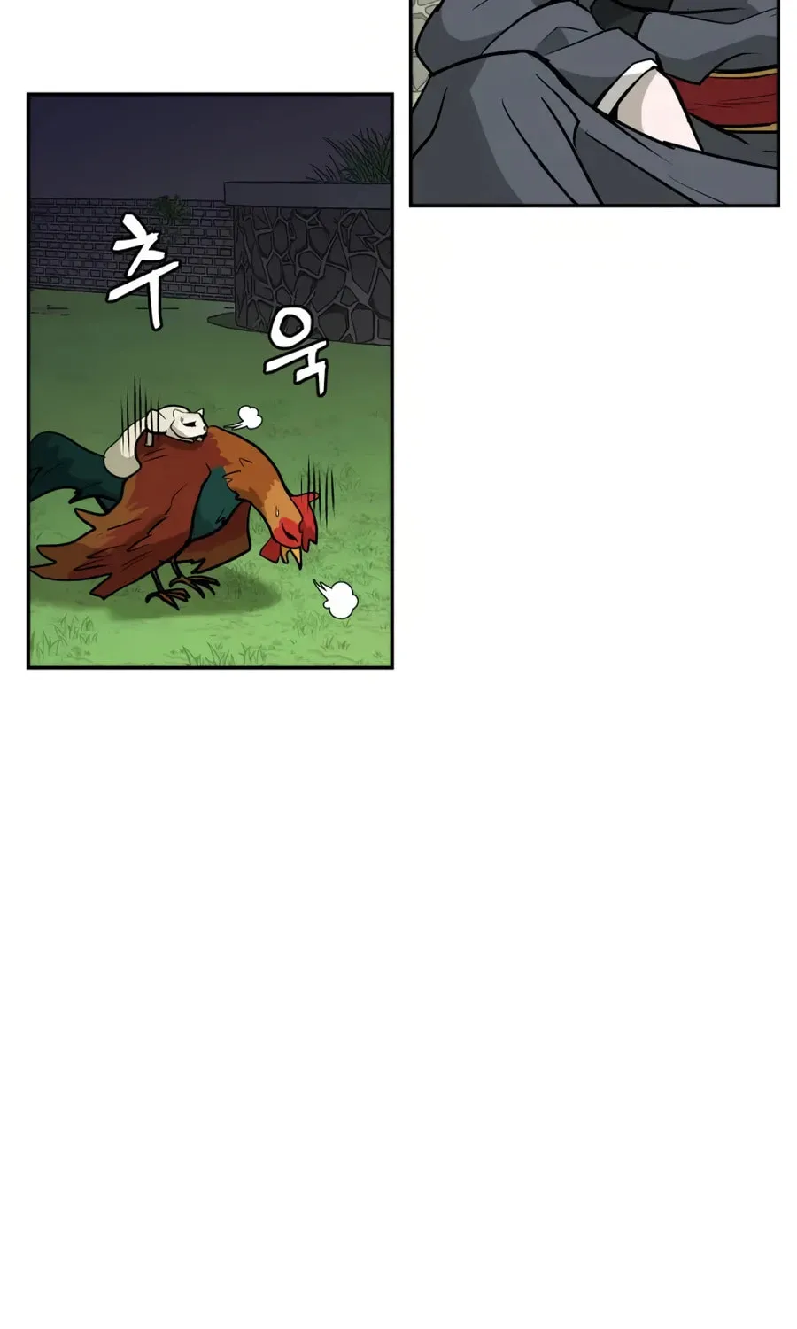 administrator Kang Jin Lee – Chapter 17 – Page 106