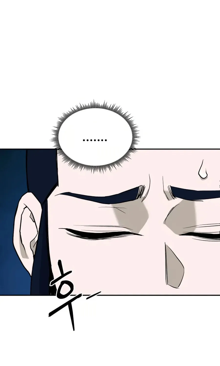 administrator Kang Jin Lee – Chapter 17 – Page 108