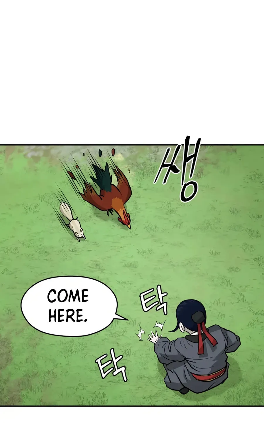 administrator Kang Jin Lee – Chapter 17 – Page 109