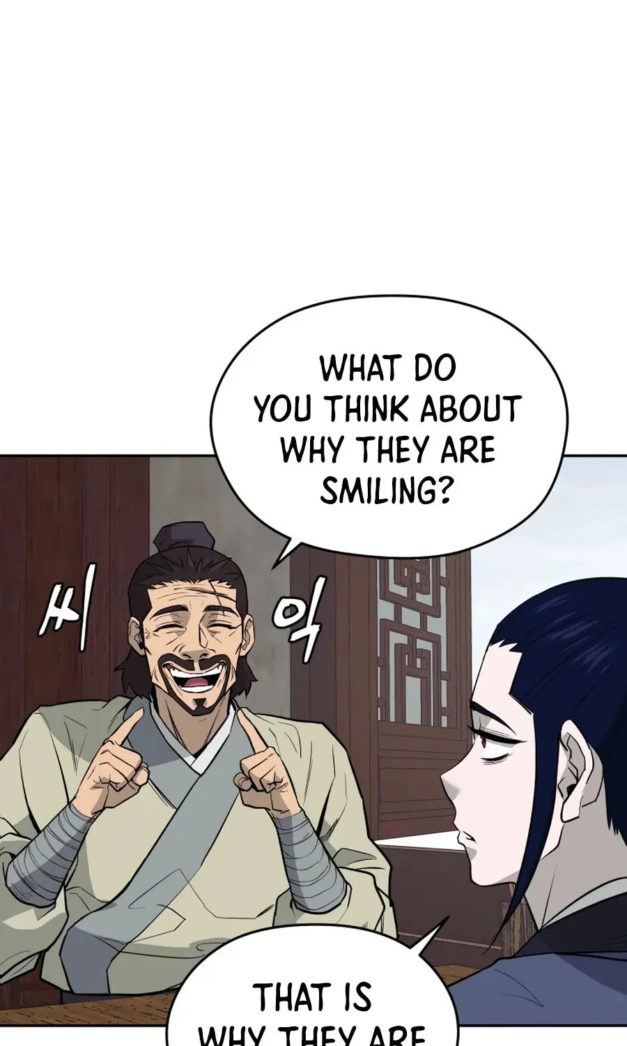administrator Kang Jin Lee – Chapter 18 – Page 16