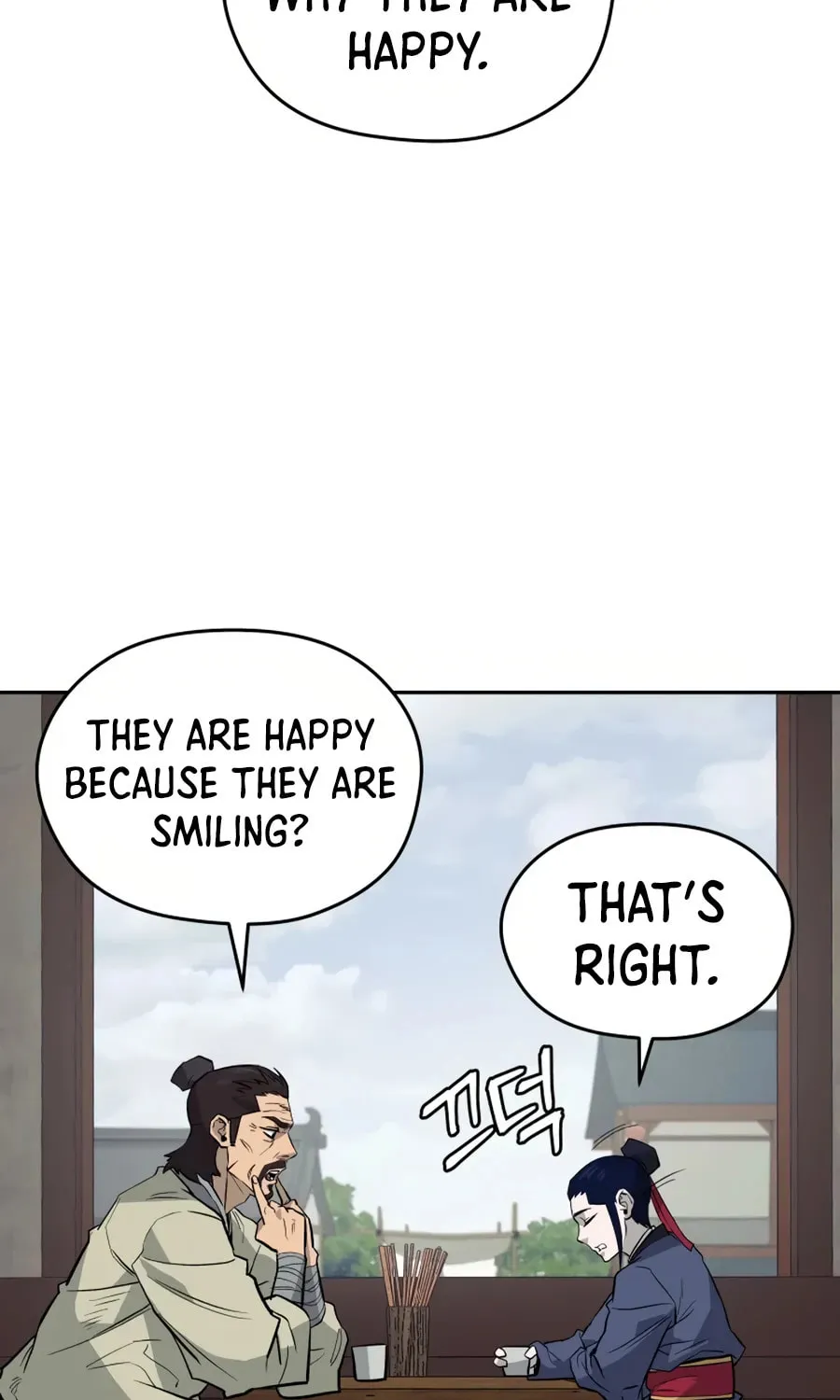 administrator Kang Jin Lee – Chapter 18 – Page 17
