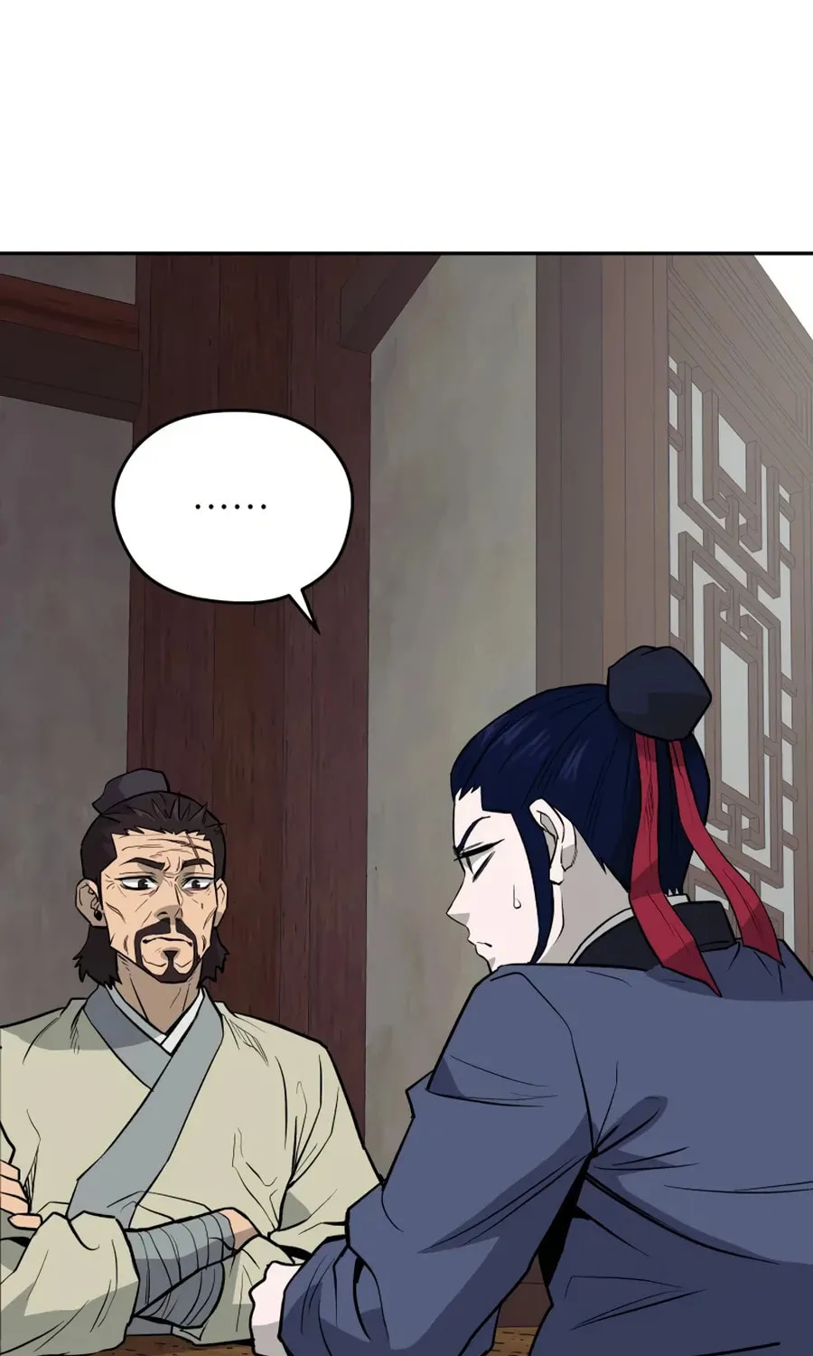 administrator Kang Jin Lee – Chapter 18 – Page 25