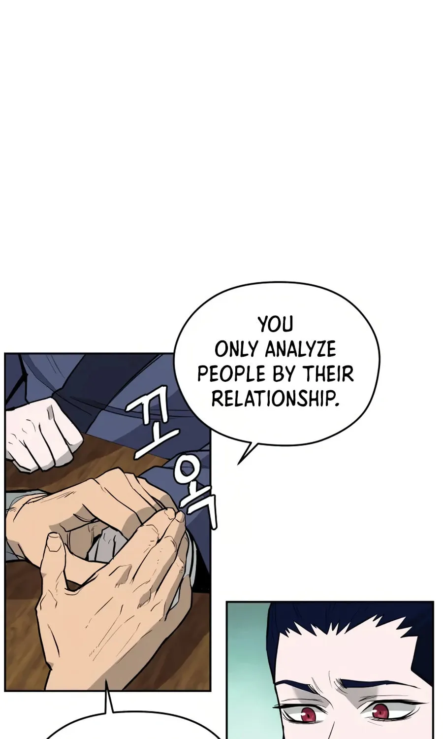 administrator Kang Jin Lee – Chapter 18 – Page 33