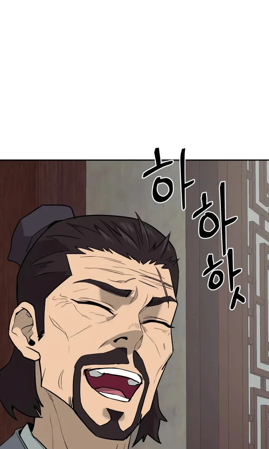 administrator Kang Jin Lee – Chapter 18 – Page 40