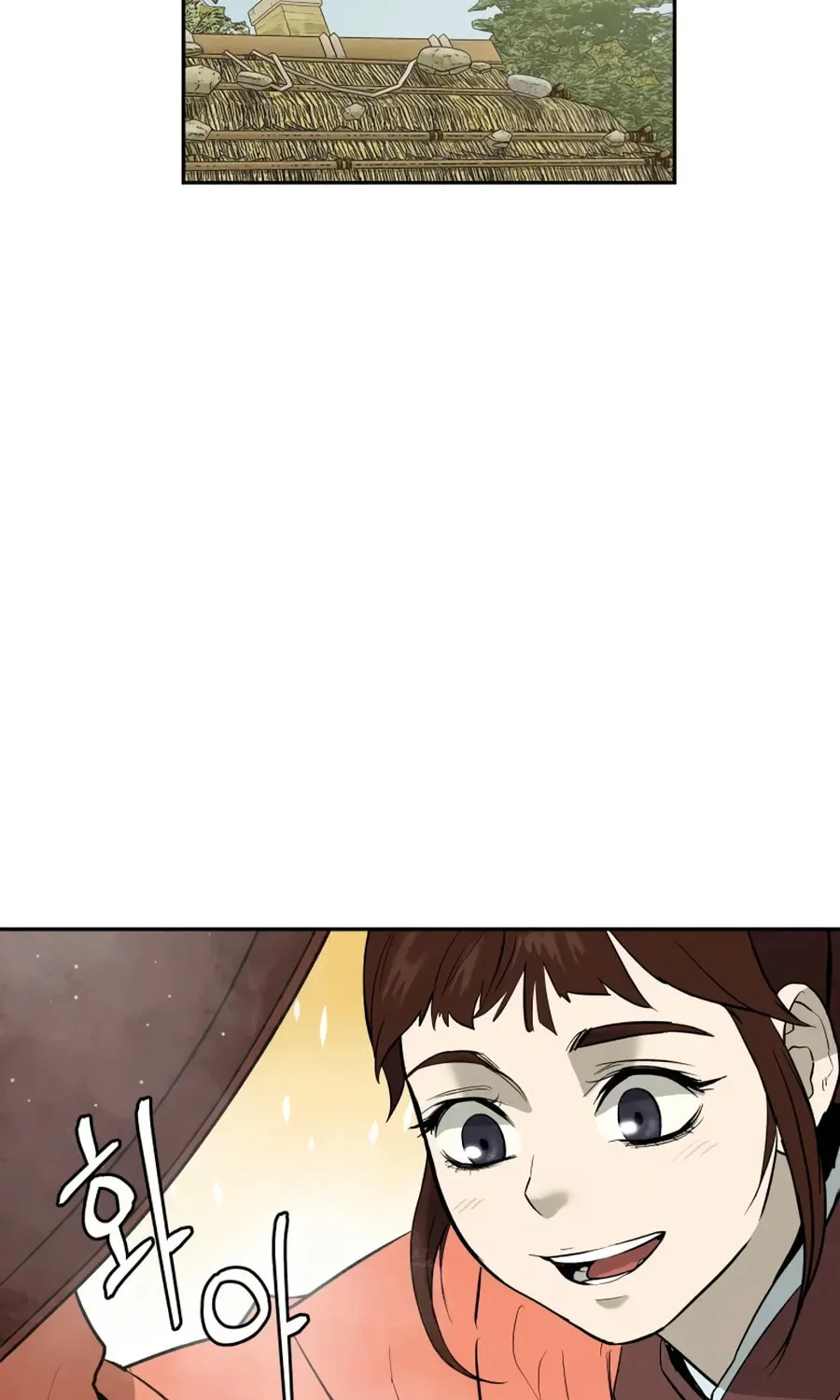administrator Kang Jin Lee – Chapter 18 – Page 45
