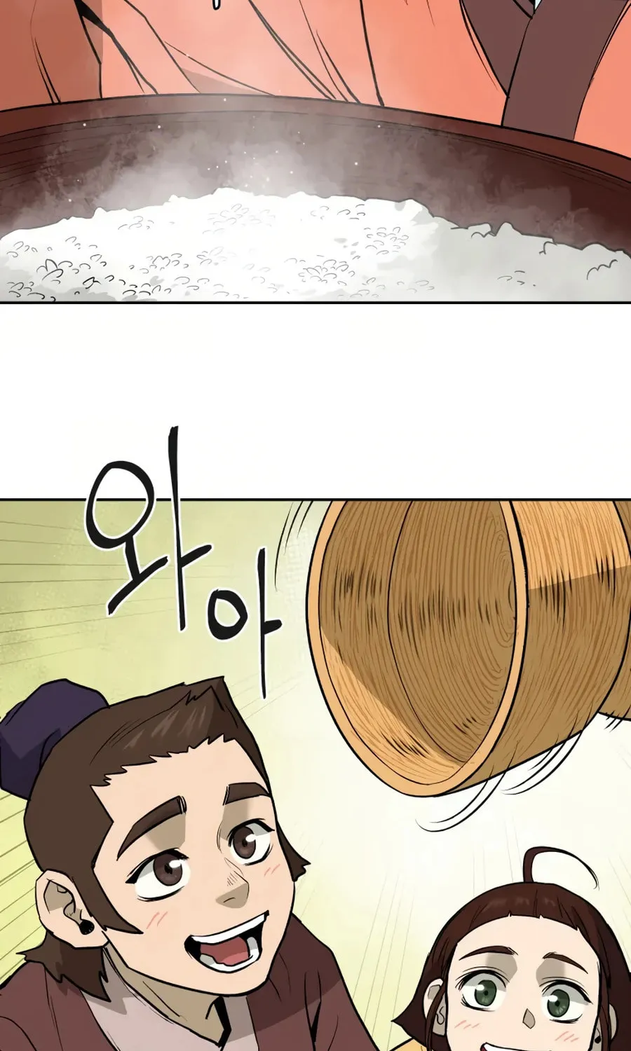 administrator Kang Jin Lee – Chapter 18 – Page 46