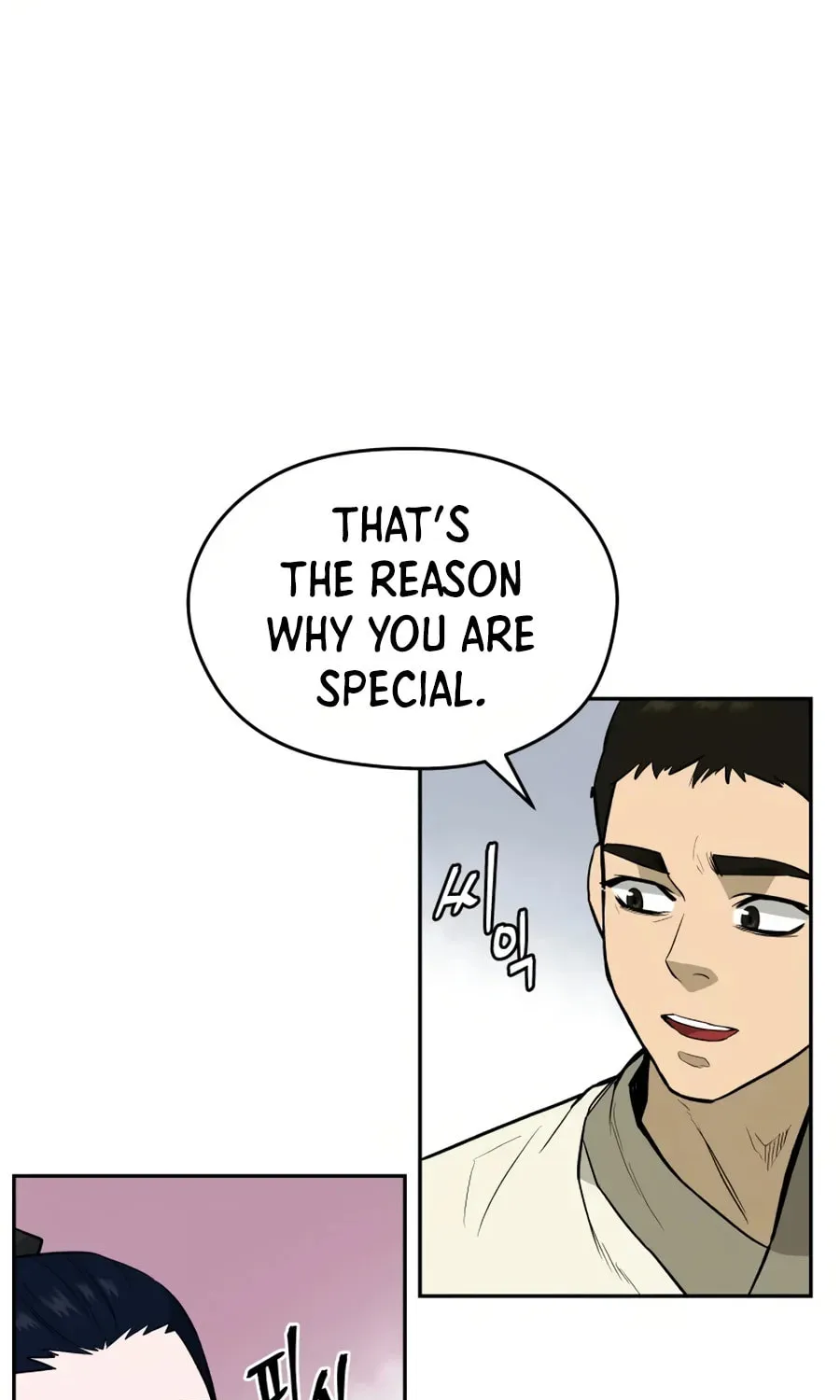 administrator Kang Jin Lee – Chapter 18 – Page 74