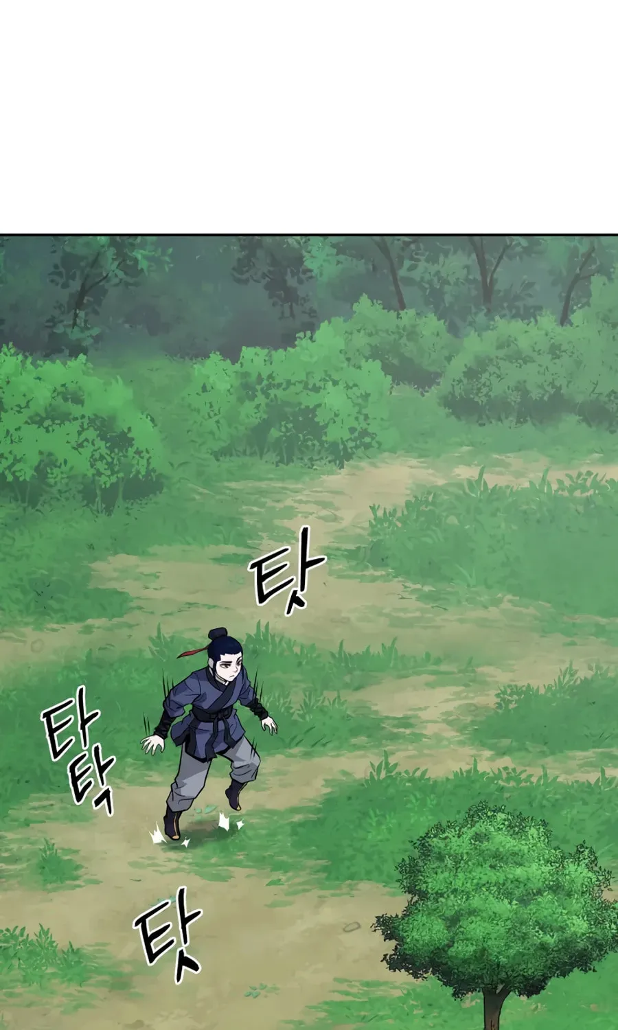 administrator Kang Jin Lee – Chapter 18 – Page 79