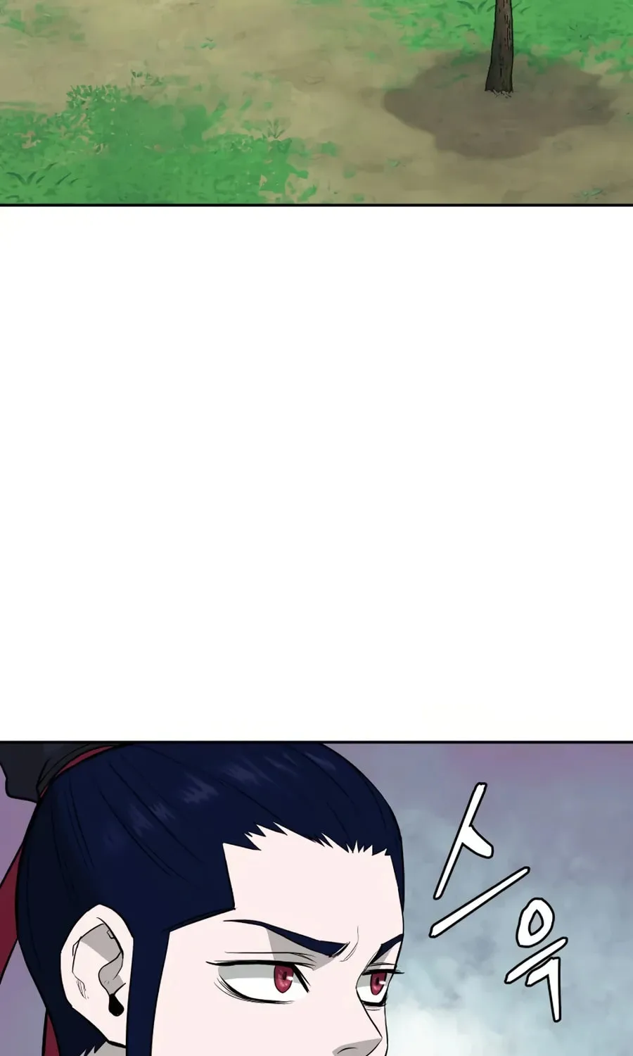 administrator Kang Jin Lee – Chapter 18 – Page 80