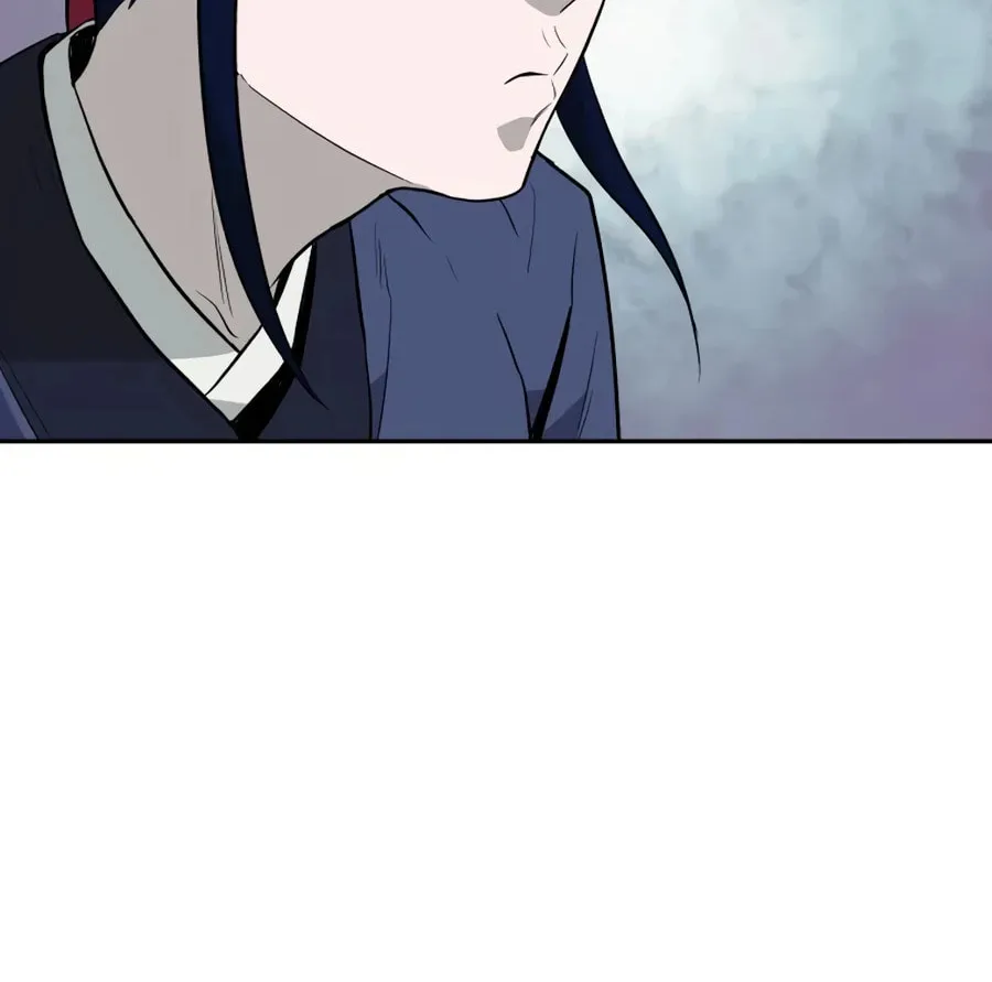 administrator Kang Jin Lee – Chapter 18 – Page 81