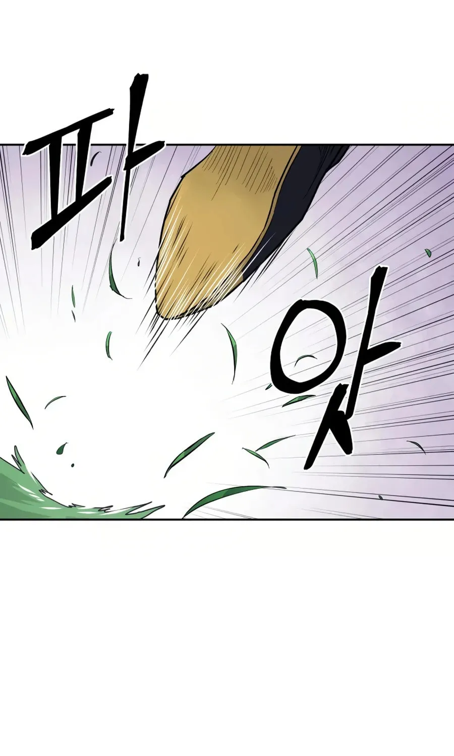administrator Kang Jin Lee – Chapter 18 – Page 82