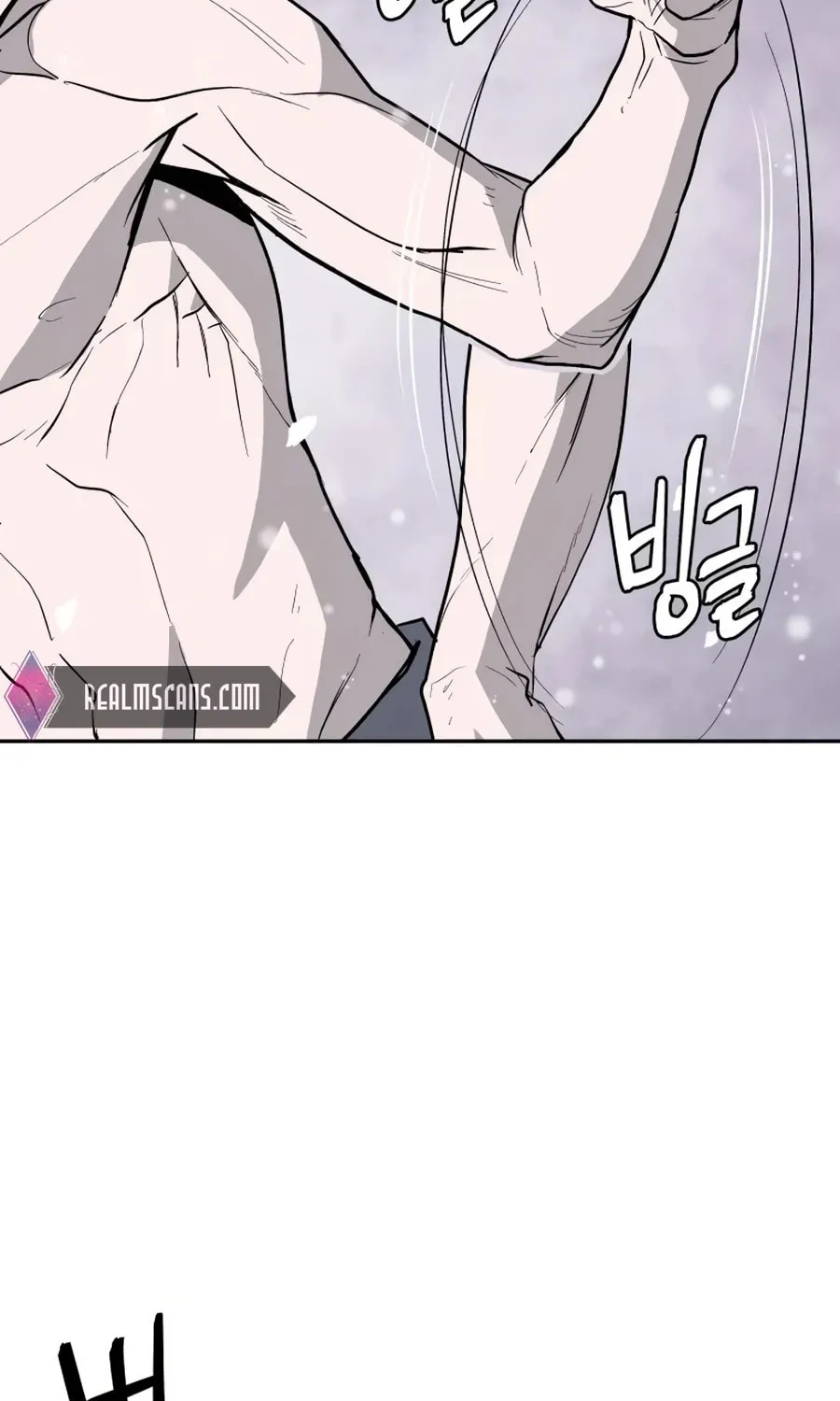 administrator Kang Jin Lee – Chapter 18 – Page 100