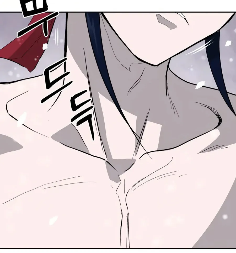 administrator Kang Jin Lee – Chapter 18 – Page 101