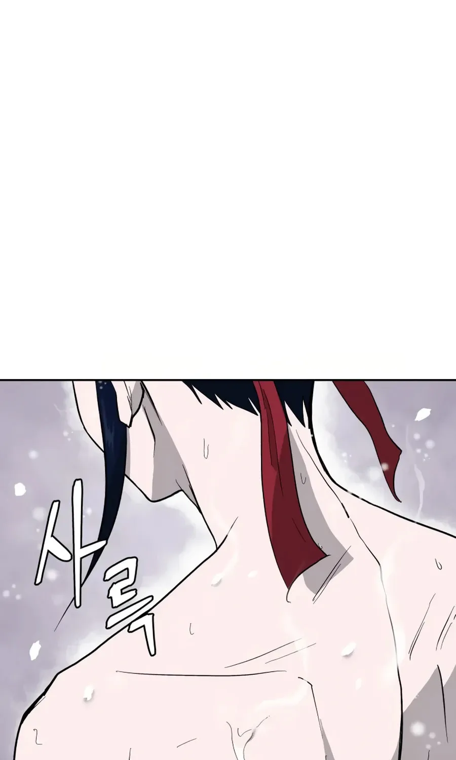 administrator Kang Jin Lee – Chapter 18 – Page 102
