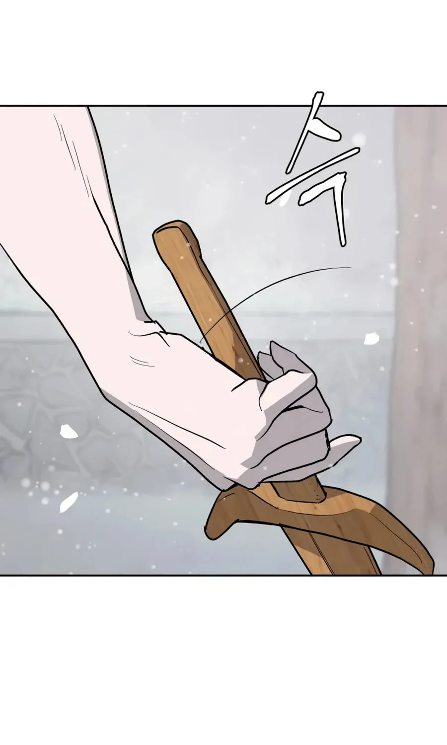 administrator Kang Jin Lee – Chapter 18 – Page 106