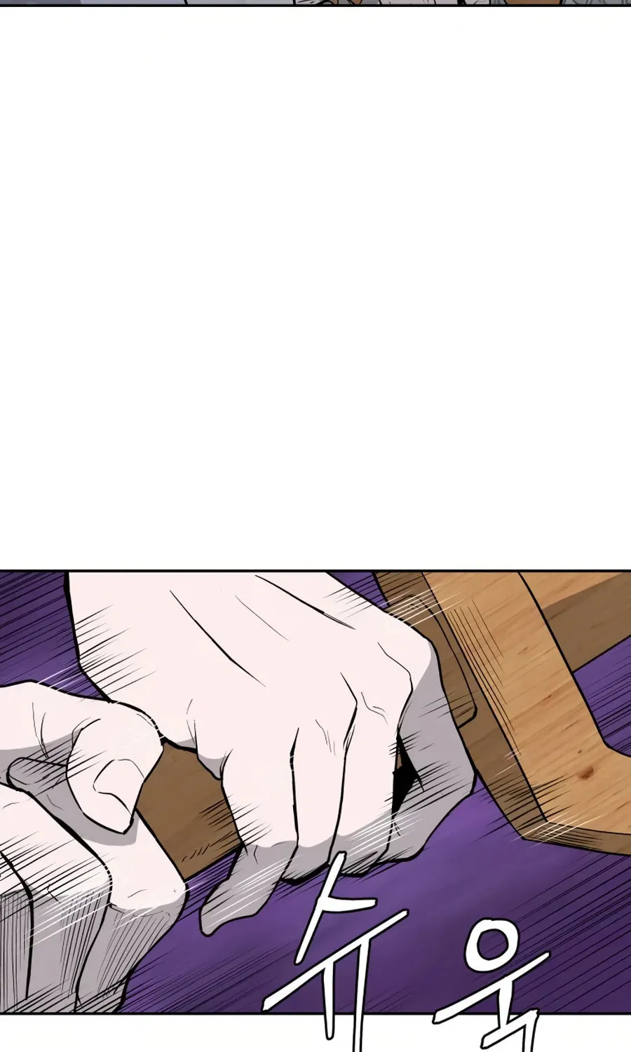 administrator Kang Jin Lee – Chapter 19 – Page 4