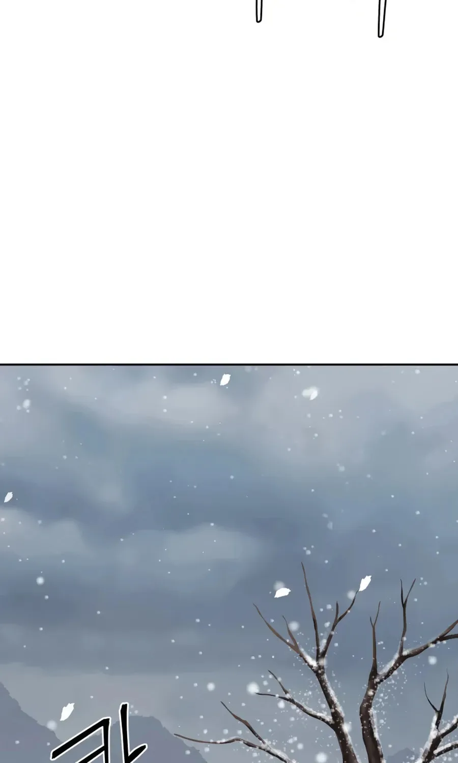 administrator Kang Jin Lee – Chapter 19 – Page 5