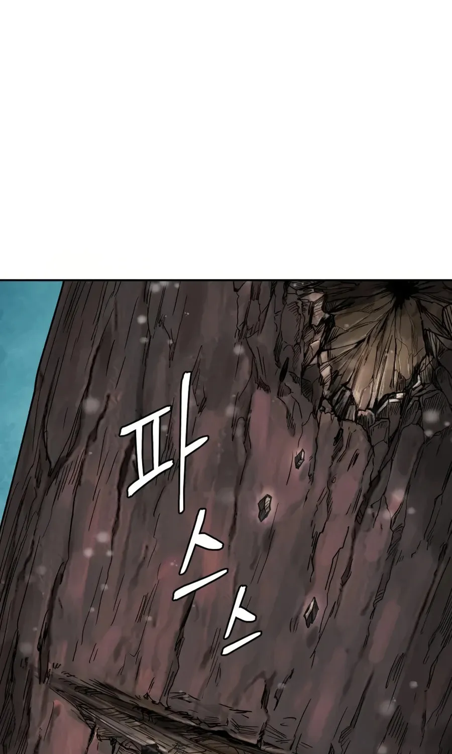 administrator Kang Jin Lee – Chapter 19 – Page 14