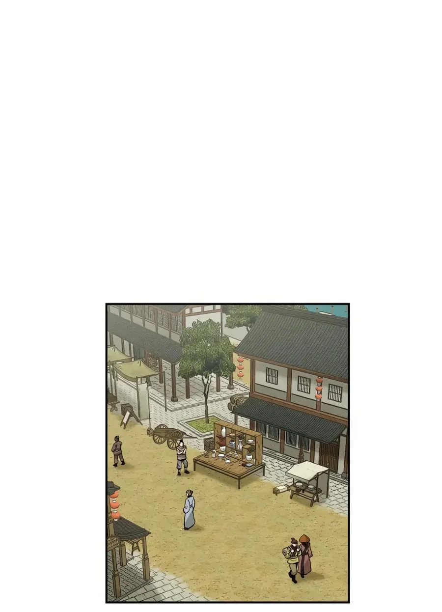 administrator Kang Jin Lee – Chapter 19 – Page 19
