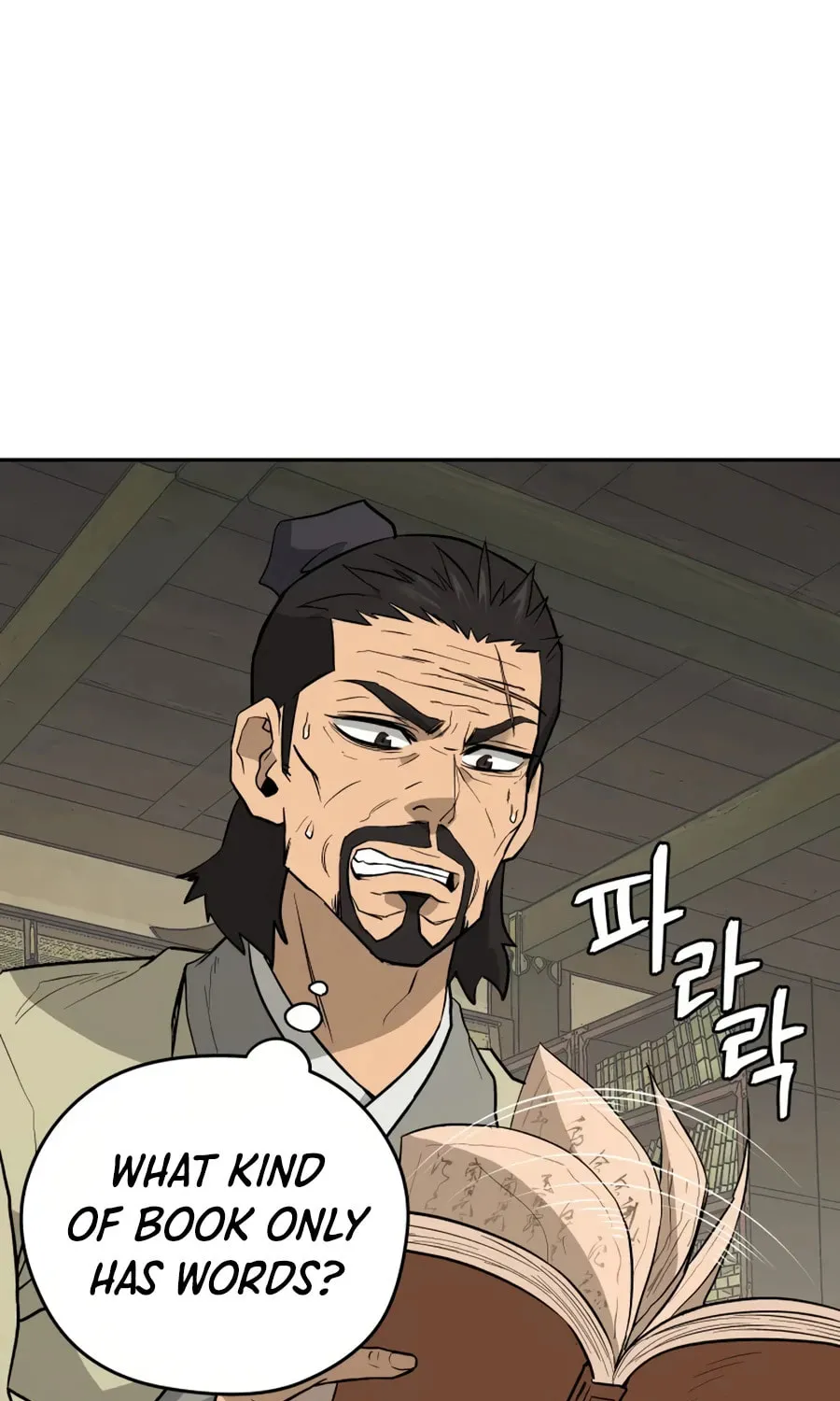administrator Kang Jin Lee – Chapter 19 – Page 24