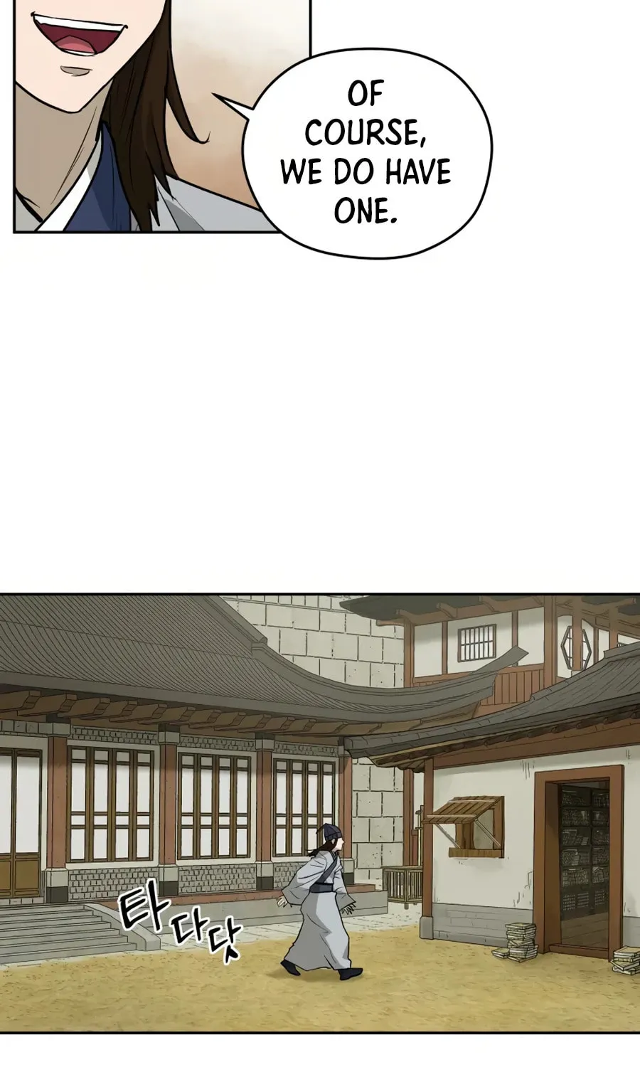 administrator Kang Jin Lee – Chapter 19 – Page 30