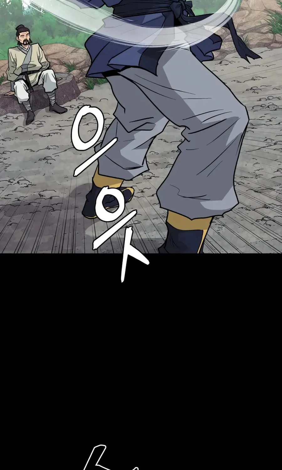 administrator Kang Jin Lee – Chapter 19 – Page 69