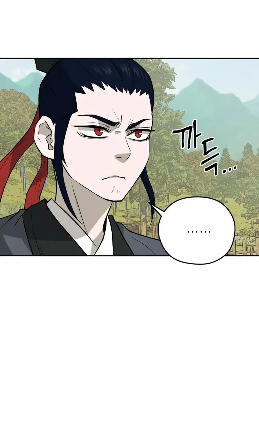administrator Kang Jin Lee – Chapter 19 – Page 94