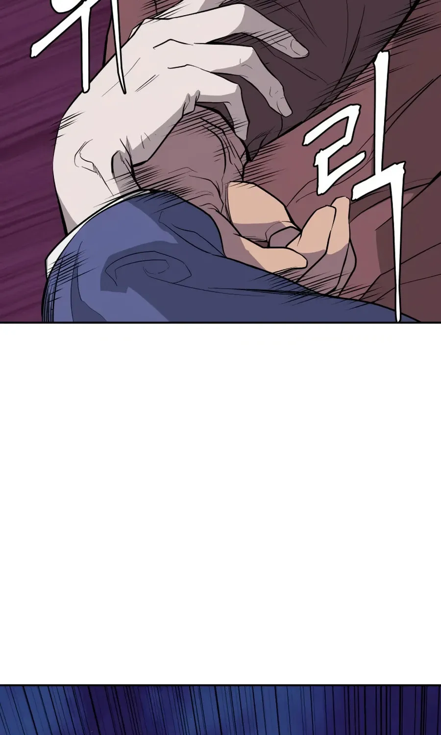 administrator Kang Jin Lee – Chapter 19 – Page 110