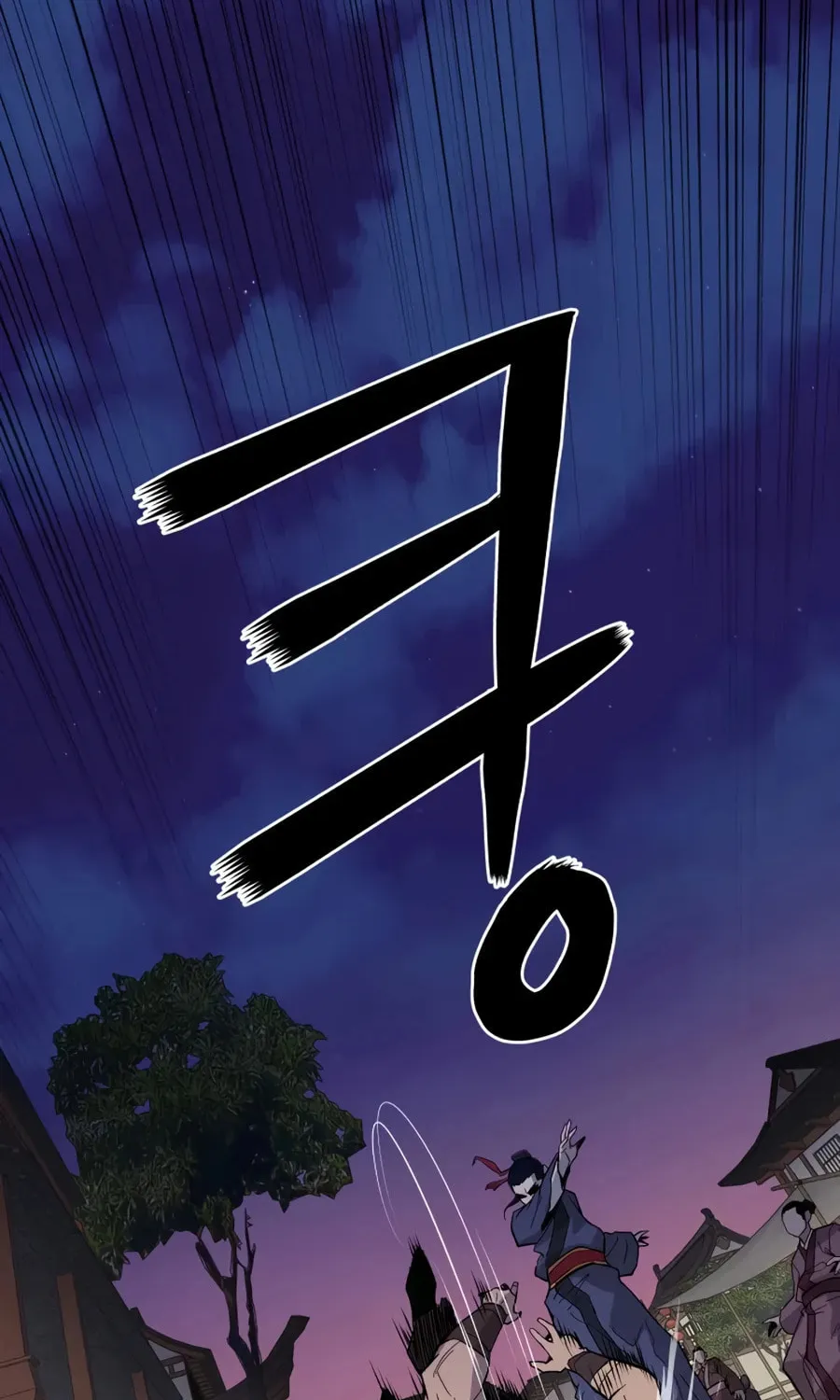 administrator Kang Jin Lee – Chapter 19 – Page 111