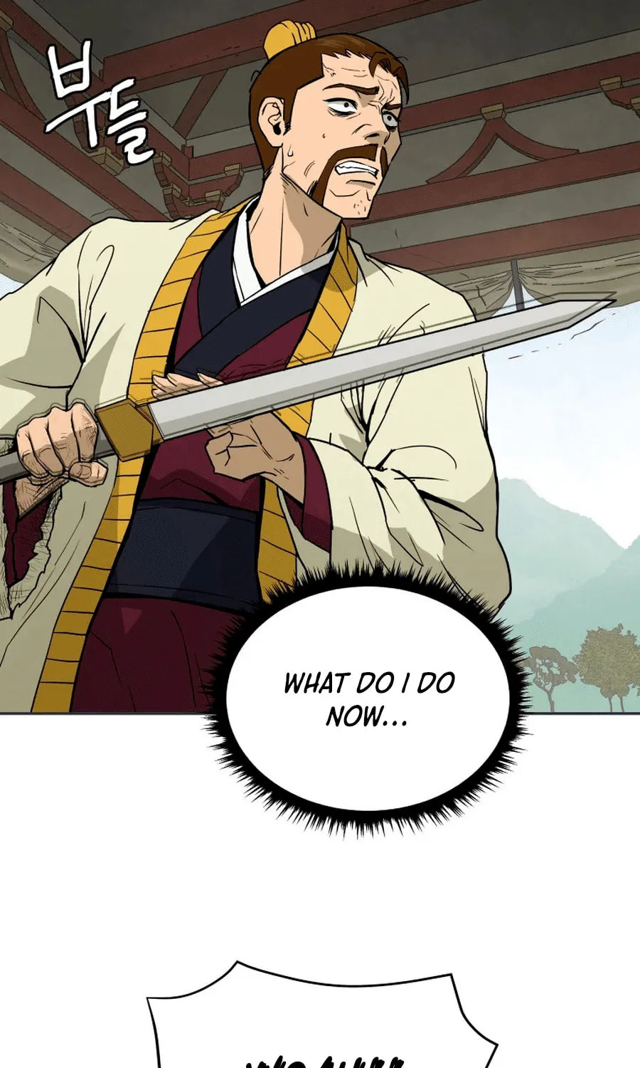 administrator Kang Jin Lee – Chapter 2 – Page 7
