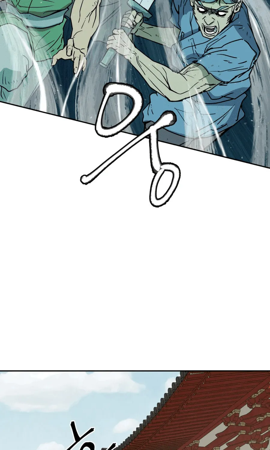 administrator Kang Jin Lee – Chapter 2 – Page 9