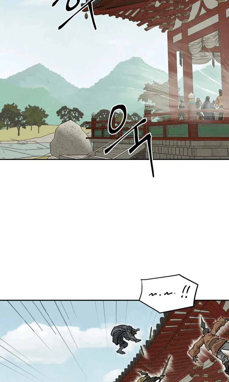 administrator Kang Jin Lee – Chapter 2 – Page 10