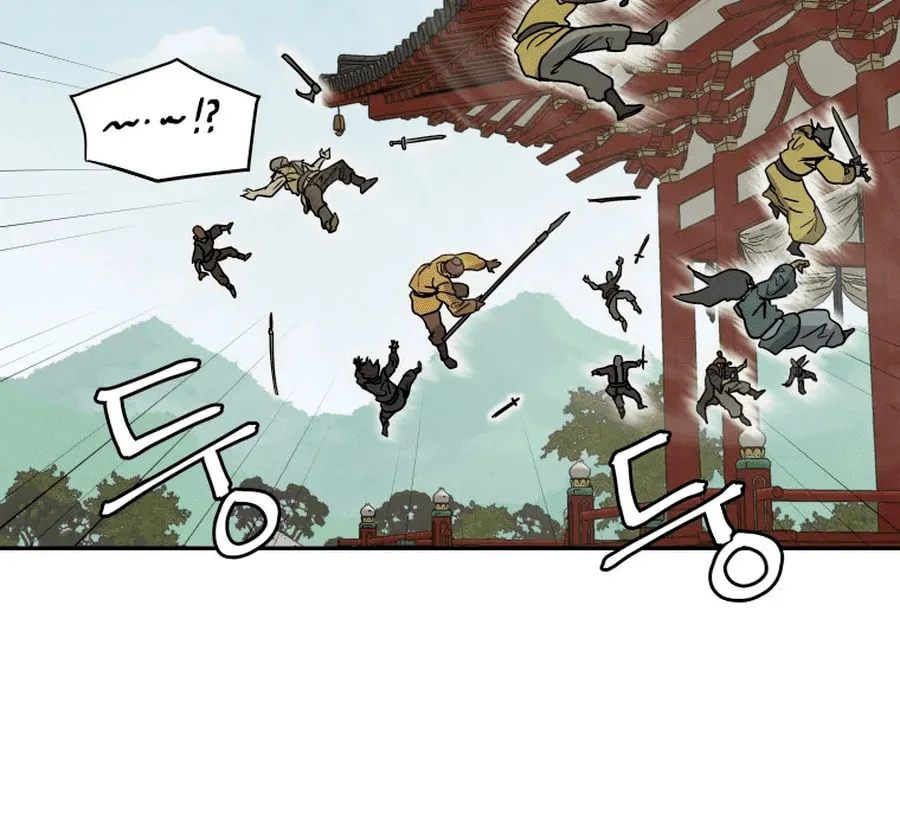 administrator Kang Jin Lee – Chapter 2 – Page 11