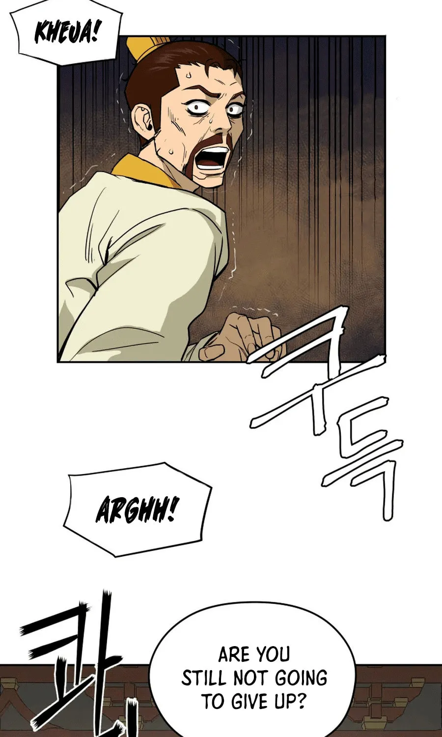 administrator Kang Jin Lee – Chapter 2 – Page 16