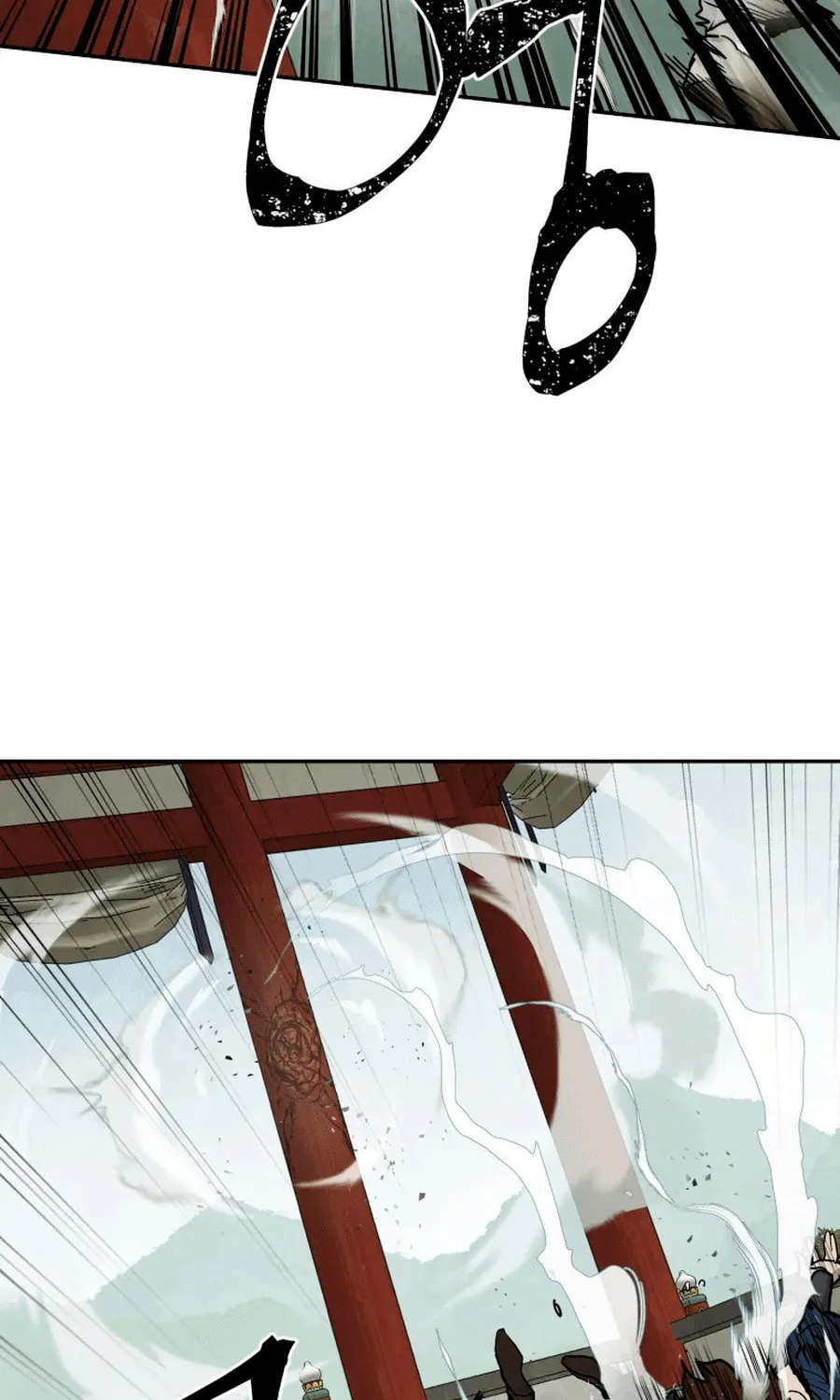 administrator Kang Jin Lee – Chapter 2 – Page 22