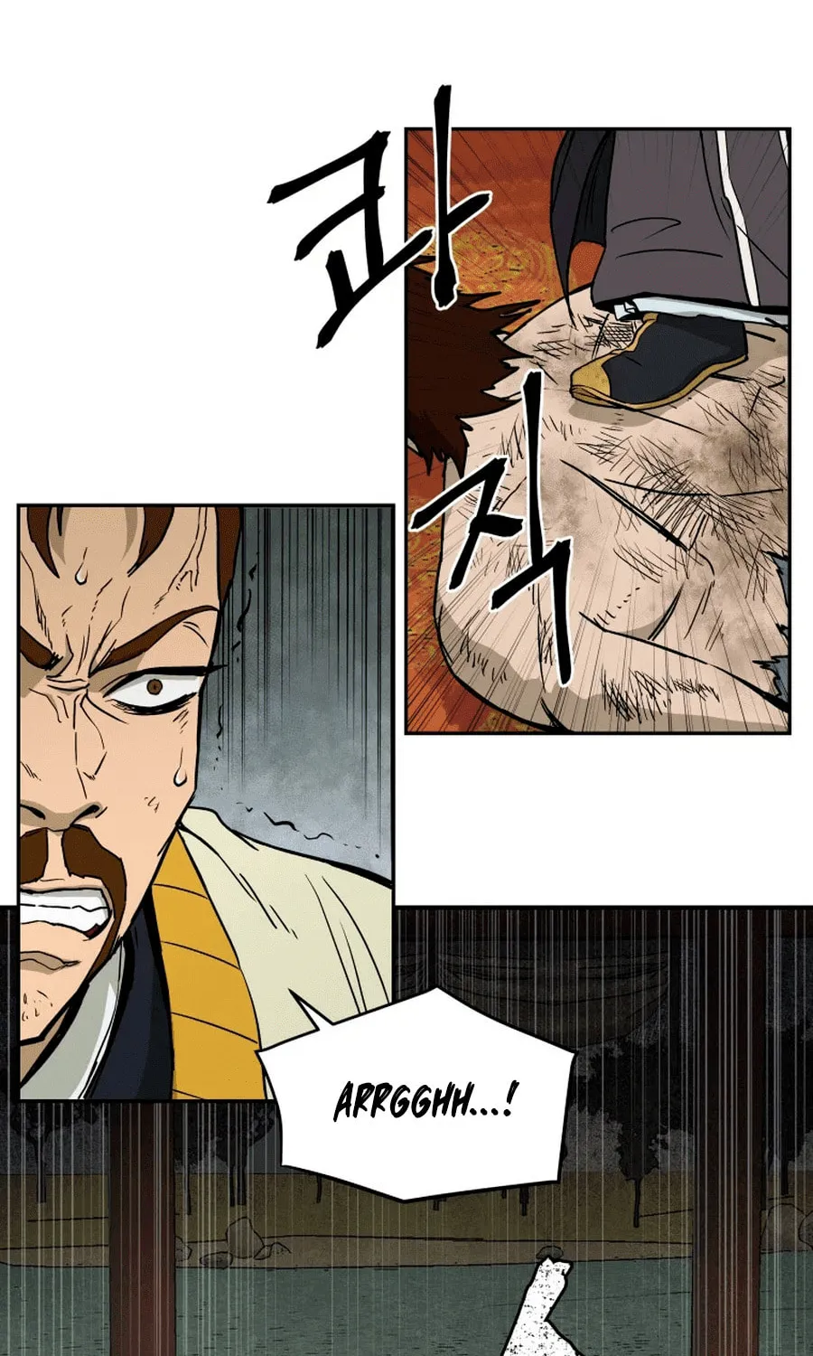 administrator Kang Jin Lee – Chapter 2 – Page 25