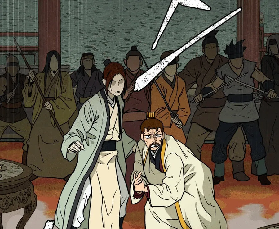 administrator Kang Jin Lee – Chapter 2 – Page 26