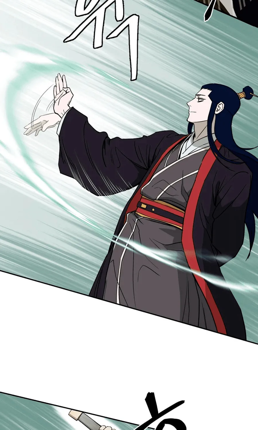 administrator Kang Jin Lee – Chapter 2 – Page 34