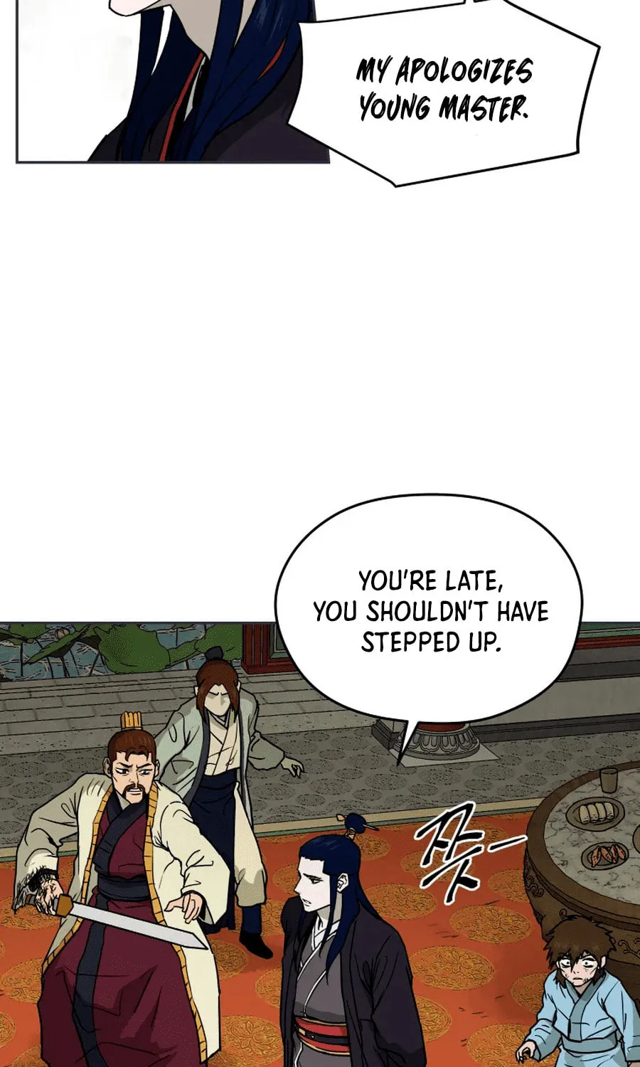 administrator Kang Jin Lee – Chapter 2 – Page 46
