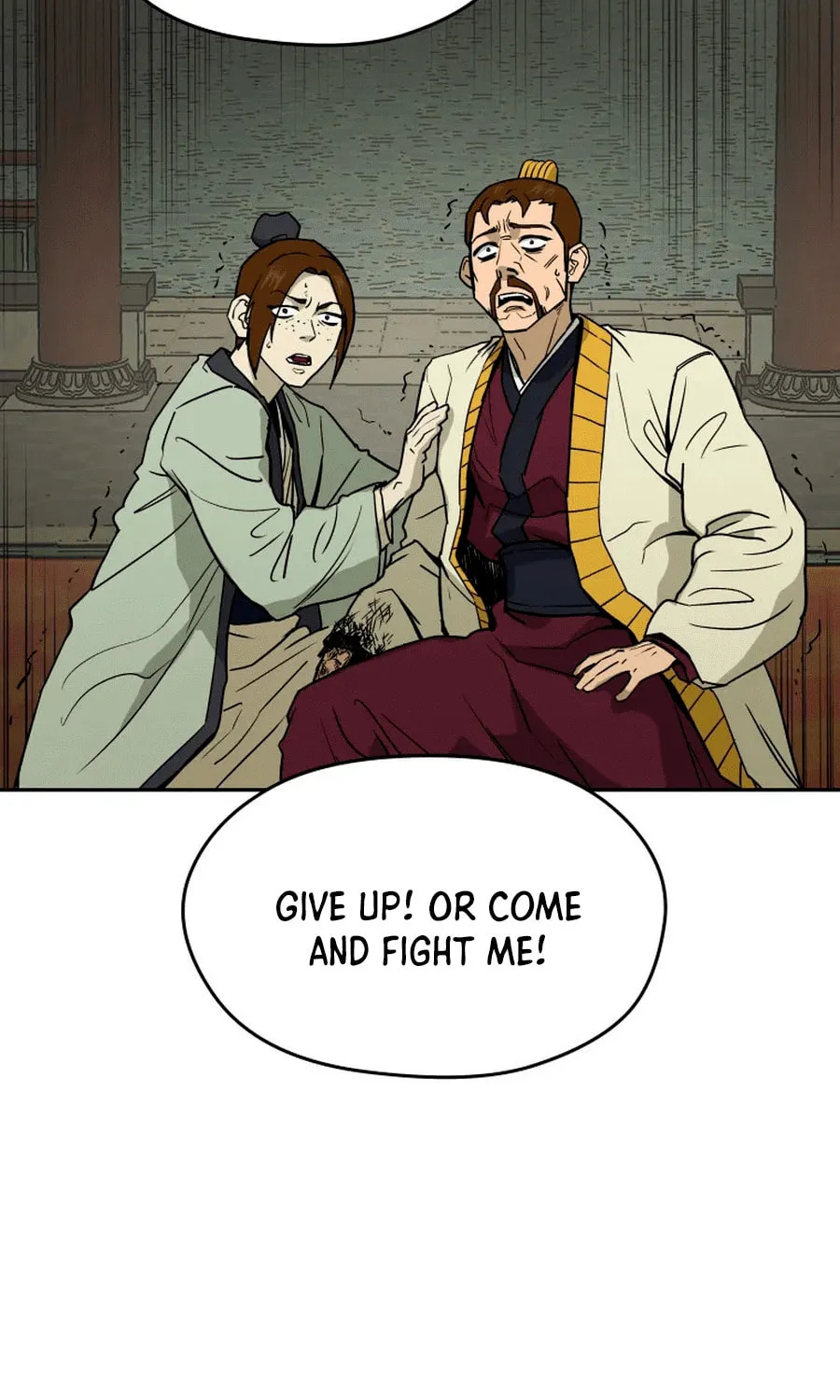 administrator Kang Jin Lee – Chapter 2 – Page 51