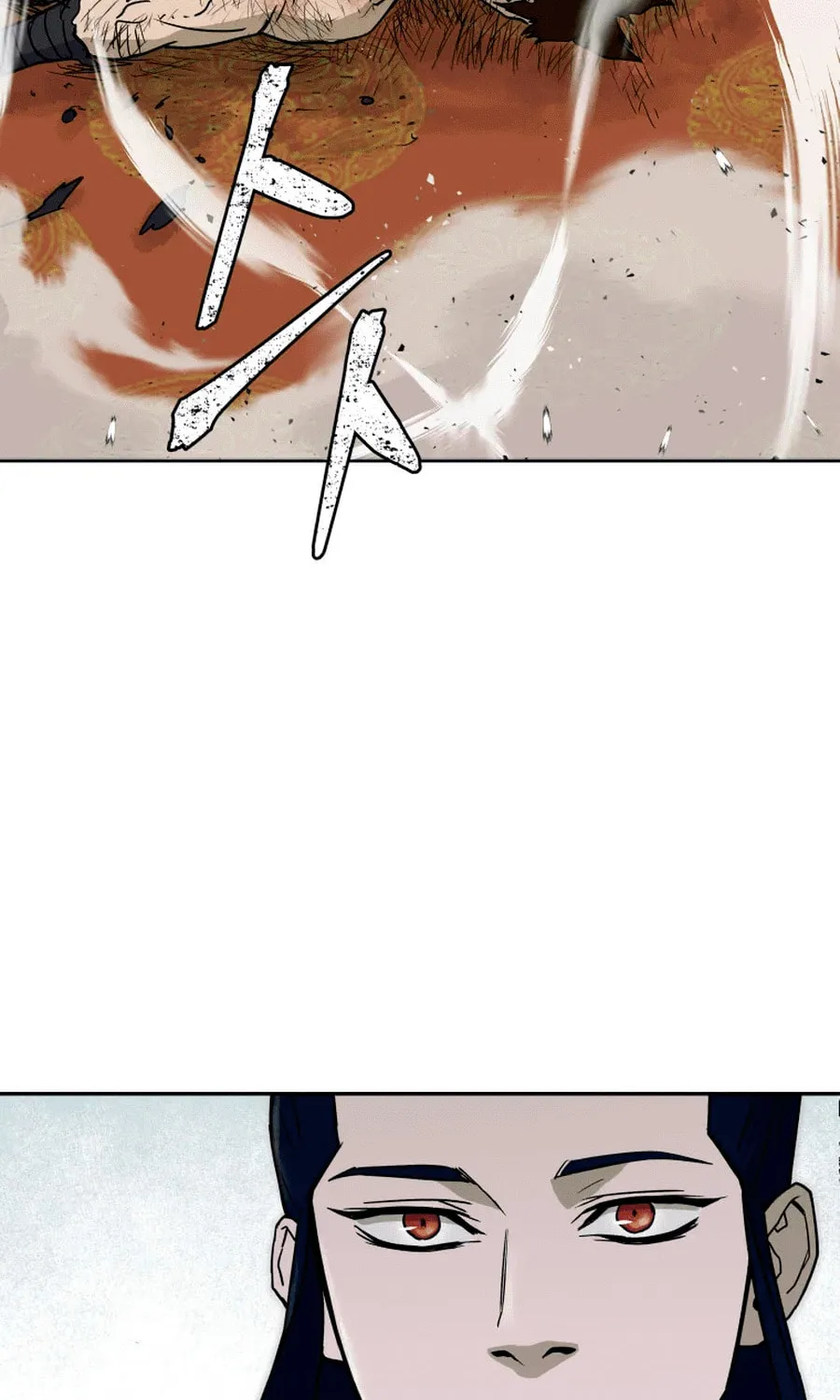 administrator Kang Jin Lee – Chapter 2 – Page 58
