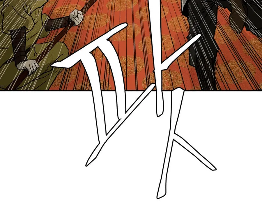 administrator Kang Jin Lee – Chapter 2 – Page 62